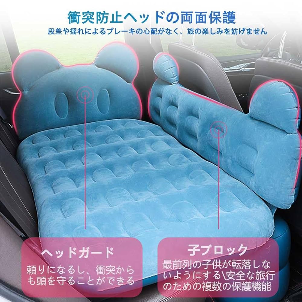 みっす　ジムニー車中泊マット　クッションセット スズキジムニーJB64W/ジムニーシエラJB74W専用 助手席フラット